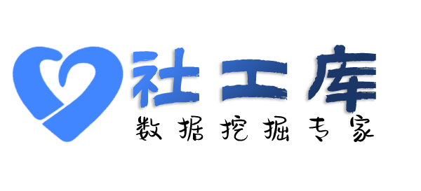 是否查男友是否出轨
